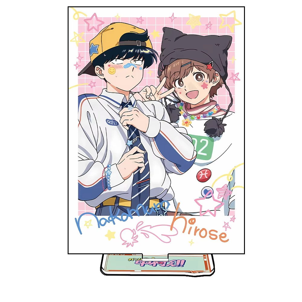 Desk Setup Cute - Anime Go For It Nakamura-kun Akrylowy
