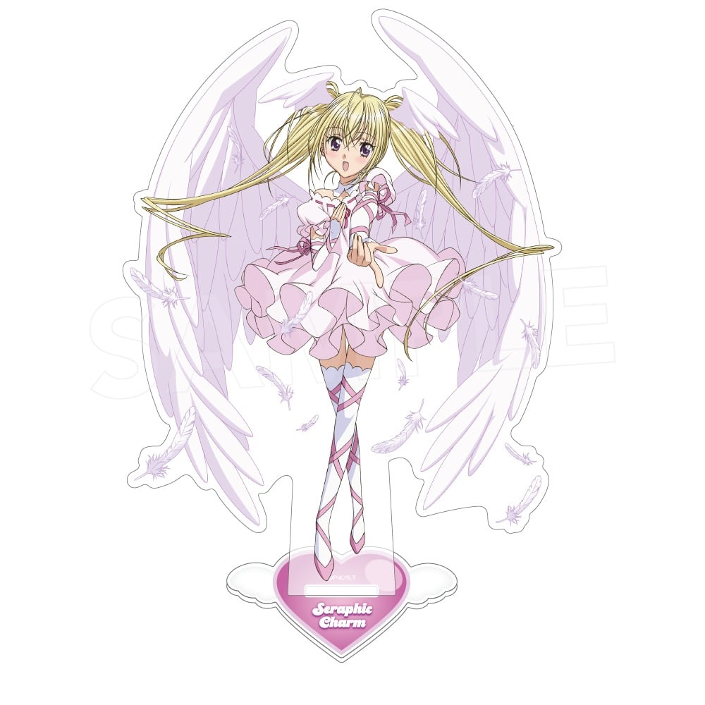 Desk Setup Cute - Shugo Chara! Brelok Akrylowy 10cm, Amulet