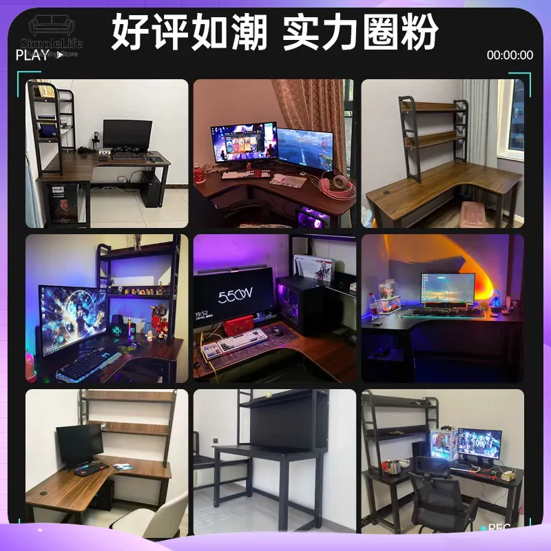 Narożne biurko gamingowe z pół – Desk Setup Office recenzja i cena