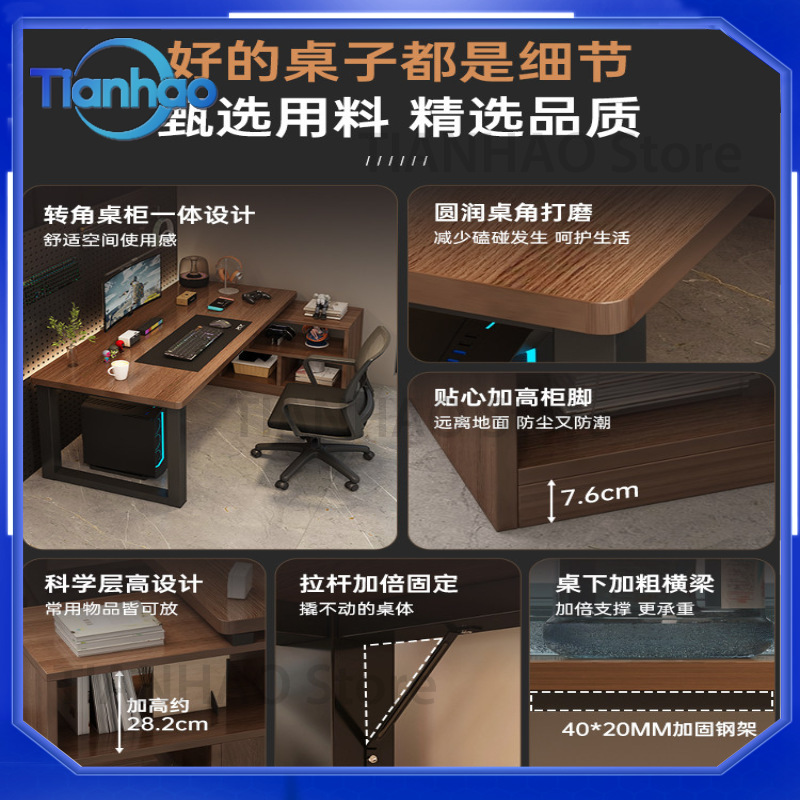 Biurko gamingowe w kształcie l – Desk Setup Corner recenzja i cena