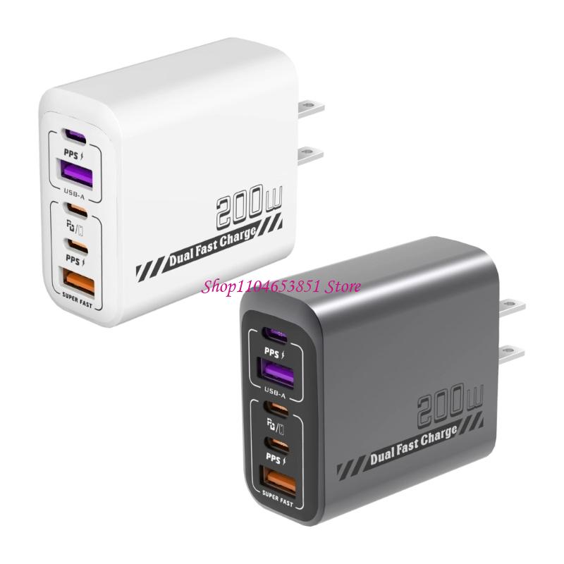 Szybka ładowarka 200 W z 5 por – Desk Setup For 2 Laptops recenzja i cena