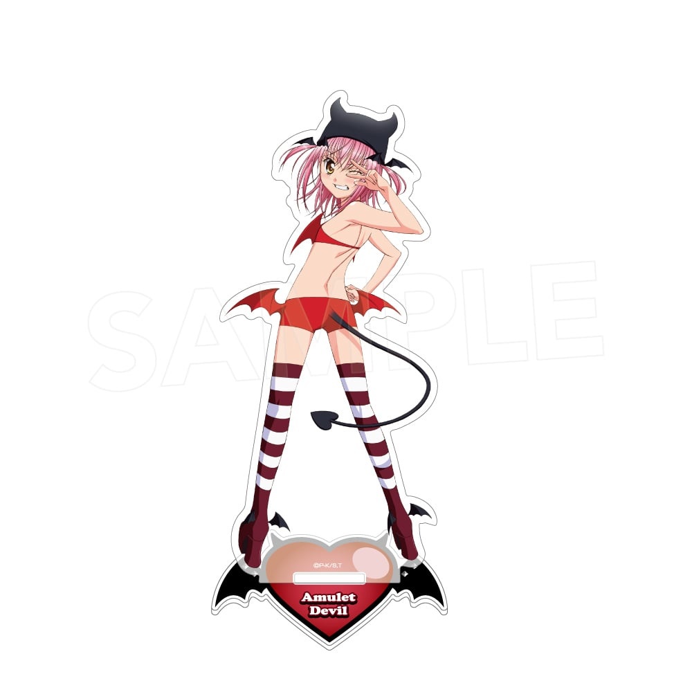 Shugo Chara! Brelok Akrylowy 1 – Desk Setup Cute recenzja i cena
